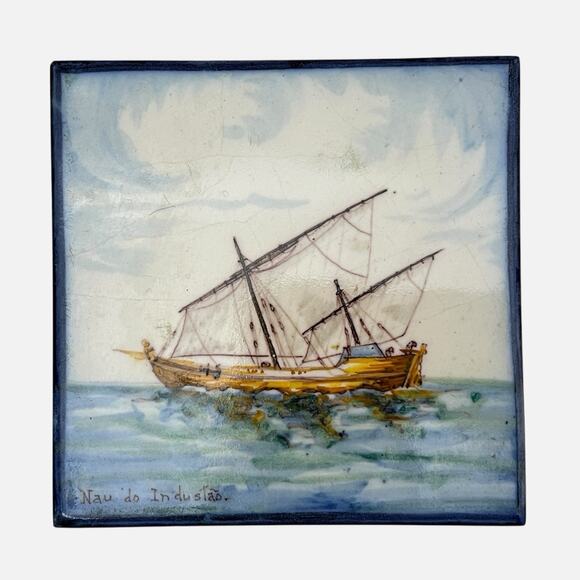 Portuguese Tile Ship Nau do Indusiao Handpainted Battistini de Maria de Portugal - Picture 2 of 12